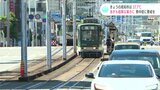 30日の高知市は37.3℃ 31日も危険な暑さに しばらくはこの危険な暑さが続く見込み 熱中症に警戒を | 高知のニュース・天気|KUTV NEWS | KUTVテレビ高知