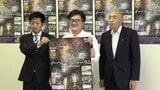 1万発の花火も~岩手・花巻市の活性化へイベント「イーハトーブフォーラム」 8月開催へ|TBS NEWS DIG
