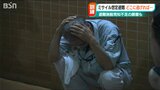 弾道ミサイルの住民避難訓練「避難施設は周知不足」の声 新潟県 見附市佐渡市|TBS NEWS DIG