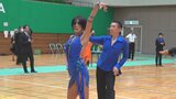 1都7県から3歳から70代まで 男女合わせて230人余りが参加 社交ダンスの大会|TBS NEWS DIG