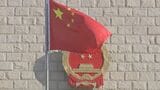 「中国側の利益を犠牲にするな」中国が対米関税交渉で各国に呼びかけ|TBS NEWS DIG