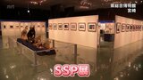 全国の自然風景や生き物の写真集めた「SSP展」　宮崎県総合博物館で開催　6月9日まで　|　MRTニュース ｜ ＭＲＴ宮崎放送
