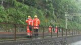 倒木や落石でJR伯備線・山陽本線の一部列車に影響 JR伯備線は運転見合わせ 県内の公立高校2校が臨時休校に【岡山】|TBS NEWS DIG