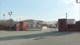 遊興施設で客の財布から現金1万円盗む 陸上自衛隊の21歳自衛官を懲戒免職 | 福岡のニュース|RKB NEWS|RKB毎日放送