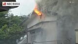 住宅火災で安否不明だった男性が無事見つかる ２階建ての住宅1棟全焼【長崎県佐世保市】|TBS NEWS DIG