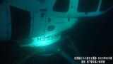 【続報】心肺停止状態で搬送された3人の死亡確認 長崎・壱岐沖の医療搬送用ヘリ事故 | 長崎のニュース | 天気 | NBC長崎放送