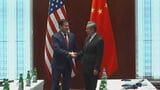 米中外相会談「前向きで建設的」アメリカ国務省がコメント発表|TBS NEWS DIG