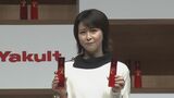 【森高千里】化粧品のCM発表会で「女性である以上、化粧品のコマーシャルっていうのはすごく嬉しい」|TBS NEWS DIG