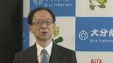 陸自戦車の砲弾破裂事故　佐藤大分県知事「住民にしっかり説明を」再発防止と安全確保を要望|TBS NEWS DIG