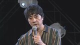 【開催】山崎まさよしさん 次回公演を予定どおり開催 水戸公演分は希望者への払い戻し詳細を告知|TBS NEWS DIG