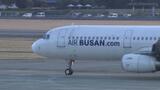 愛媛・松山―韓国・プサン線 平均搭乗率85%以上で好調 10月からは週6往復に再増便へ | 愛媛のニュース - Nスタえひめ|あいテレビは6チャンネル