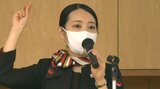 デスティネーションキャンペーンむけ客室乗務員がセミナー「心に届くサービス」伝える 大分 | 大分のニュース|OBS NEWS|大分放送