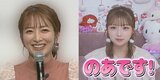辻希美さん 長女・希空さんの活動について語る 「デビューというかアイドルとして活動していくとかではなく、本人の希望で、夢がインフルエンサー」「親としてはね、希空のやりたいことだし、全力で応援したい」|TBS NEWS DIG
