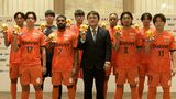 「ビッグサプライズを起こせるように」3季ぶりJ1清水エスパルスが新体制を発表 10位以上を確実に狙う | 静岡のニュース | SBSNEWS | 静岡放送