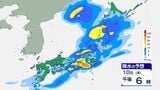 【今後の雨は】9日以降西日本から再び雨か…関東甲信は10日頃に雨予想　低気圧や前線の影響　11日は北日本中心に荒れた天気か【12日まで　雨のシミュレーション掲載】　|　SBC NEWS | 長野のニュース | SBC信越放送