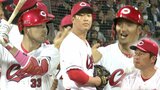 新井さい配 的中！ 足技で得点　７人の投手が無四球リレー　広島カープ（4月17日）|TBS NEWS DIG