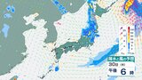 新潟で24時間120ミリ予想 これまでに降った雨で地盤緩む所も 北陸は少ない雨量でも土砂災害警戒 警報級拡大の恐れ【雨と風のシミュレーション】|TBS NEWS DIG