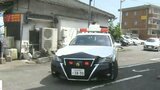 貴金属店狙う強盗事件を想定 警察が防犯訓練 大分 | 大分のニュース|OBS NEWS|大分放送
