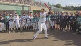 「野球の楽しさ感じて」ホークスの選手たちが子どもたちを指導 結婚発表の生海選手も | 福岡のニュース|RKB NEWS|RKB毎日放送