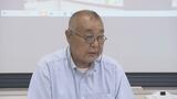 県漁連「緊張感維持して」処理水2回目放出時期、28日夕方にも発表 福島 | 福島のニュース│TUF