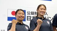 アジア大会、セーリング代表20名決定！前回銀メダリスト・田中美紗樹＆永松瀬羅、悲願の金へ【一覧】|TBS NEWS DIG