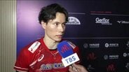 髙橋藍「決めるところを決められなかった」石川祐希「決勝Rの違いを感じた」西田有志はアジア選手権へ「この展開は許されない」【スロベニア戦後コメント】|TBS NEWS DIG