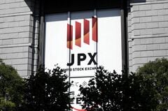 【日本株週間展望】調整局面、米利下げやエヌビディア決算の不透明感| TBS CROSS DIG with Bloomberg