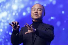 ソフトバンクG孫氏の資産、約5.7兆円と過去最高に－AIブームで復活| TBS CROSS DIG with Bloomberg
