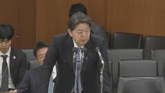 【速報】林官房長官　岸田派パーティー券販売　自身の“ノルマ”は「200万円」答弁で明らかに| TBS CROSS DIG with Bloomberg