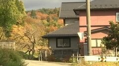 住宅を社会的資産に~老朽化した社会資本を整備・フロー型社会からストック型社会へ~| TBS CROSS DIG with Bloomberg