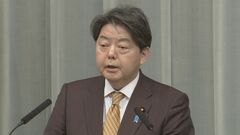 【速報】林官房長官、2021年に旧統一教会の関連団体関係者と面会 選挙支援などは否定 これまで把握せず| TBS CROSS DIG with Bloomberg
