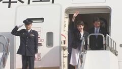 【速報】高市総理 アメリカ・ニューヨークから帰国| TBS CROSS DIG with Bloomberg