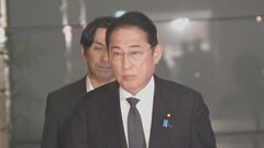 【速報】岸田総理が岸田派当選4回議員らと懇談　「派閥なくなってもつながり大切に」総裁選など意見交換か| TBS CROSS DIG with Bloomberg