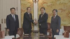 高市総裁の経済政策“インフレ助長”　立憲・公明が党首会談　経済政策や政治改革で認識一致| TBS CROSS DIG with Bloomberg