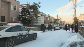 バックしてきた夫の車にはねられ下敷きに…83歳女性が死亡 夫婦で買い物に出かけようと車庫から車を動かしたか 札幌市厚別区|TBS NEWS DIG