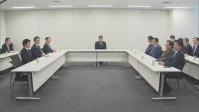 新たに国民民主参加の「国民会議」 実務者会議メンバーが会談　12日に初会合、給付付き税額控除の海外事例など確認|TBS NEWS DIG