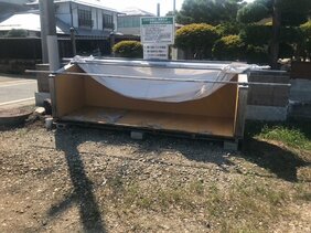 クマに追いかけられた中学生　自転車と荷物を置き、走って逃げる（山形・河北町）|TBS NEWS DIG
