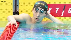 34歳・入江陵介が日本初の5大会連続の五輪出場を逃す「自分を褒めてあげたい」 内定は19歳・竹原秀一【競泳パリ五輪選考会】|TBS NEWS DIG