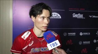 髙橋藍「決めるところを決められなかった」石川祐希「決勝Rの違いを感じた」西田有志はアジア選手権へ「この展開は許されない」【スロベニア戦後コメント】|TBS NEWS DIG