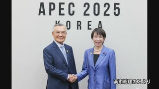 【速報】高市総理が台湾代表の林信義氏と会談　日台間の協力と交流を呼びかけ| TBS CROSS DIG with Bloomberg