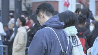 「こづかい」20年で７割減少？ 長期的には投資も有効な手段であり新年度を迎え改めて家計の見直しを| TBS CROSS DIG with Bloomberg