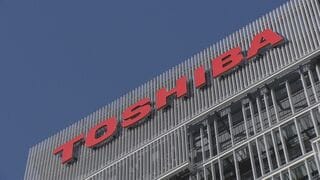 東芝9か月決算の営業利益が倍増で過去最高 データセンター需要拡大 HDD・防衛事業が好調| TBS CROSS DIG with Bloomberg