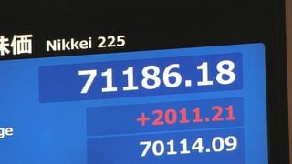 日経平均株価　一時2000円超の上昇　7万1000円台を回復| TBS CROSS DIG with Bloomberg