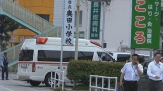奥田交番襲撃2人殺害 差し戻し審始まる 島津慧大被告(30)は一切答えず 争点は「強盗殺人罪」の成否 富山地裁 | 富山のニュース|天気・防災|チューリップテレビ