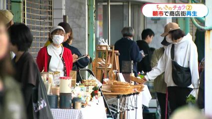 かつての新婚旅行の聖地に活気を　指宿のシャッター通りを救う“日曜朝市”店主たちが挑む商店街再生【ちいきのチカラ(2)】　|　鹿児島のニュース｜MBC NEWS｜南日本放送