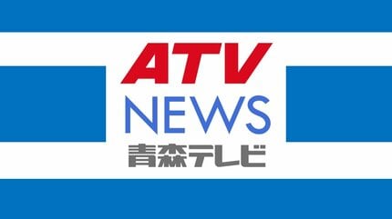 女性職員が個人情報を漏えいしている」青森県立中央病院に勤める40代の