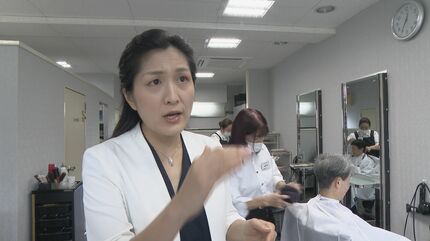 カット690円の“激安”美容室 タオルと水はほぼ使わない？ 早い＆安いで 