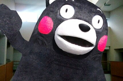 くまモン」は本当に熊本県内の全世帯に存在するのか?「水曜日の くまモン」は本当に熊本県内の全世帯に存在するのか?「水曜日の
