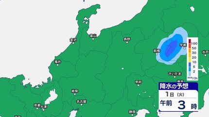 大雨警戒】氷見で510mm観測 29日夜のはじめ頃にかけ土砂災害に厳重警戒