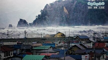 岩手空中散歩】自然が生み出した芸術品 東日本大震災の津波にも耐えた